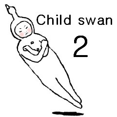 Child swan2