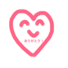 手書きハート Line スタンプ Line Store