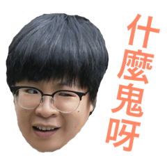 一期一會日常3