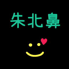 My ChuBabi