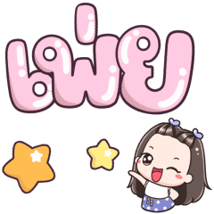 Name Pei Big Text !!!