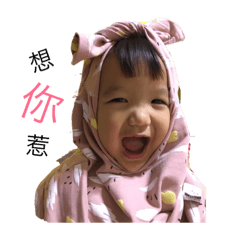 HAO LE MENG好樂夢-2