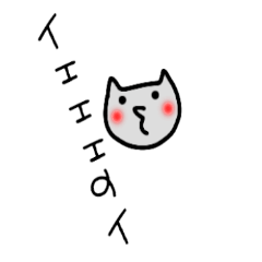 Daily usable Sticker