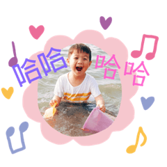 寶貝成長貼圖