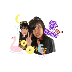 jasmine_20190313123008