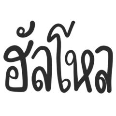 TarmTidStudent V.1