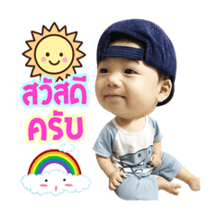 Phoston Sticker