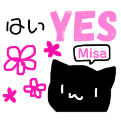 Misa: English and Japanese stickers