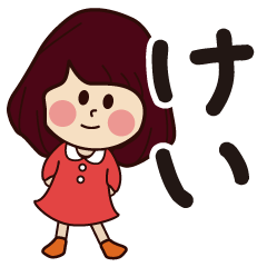 kei girl everyday sticker