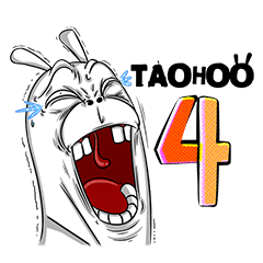 Taohoo The Rabbit Vol.4 (TH)
