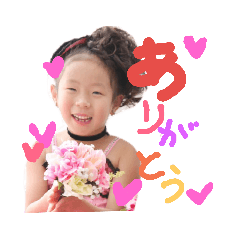 Nagi_20190312105603