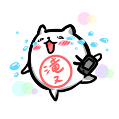It is a cat sticker of Takimata