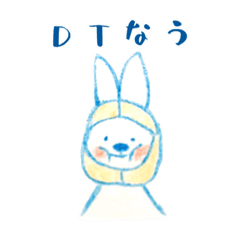 pon_20190311091950