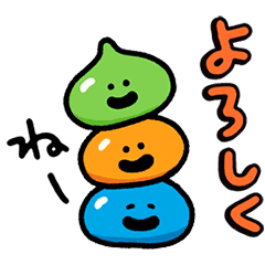 Kanahei Hoshi No Dragon Quest Line Stickers Line Store