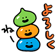 イカす Splatoon2アニメスタンプ Line スタンプ Line Store イカす Splatoon2アニメスタンプ Line スタンプ Line Store