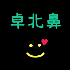 My ZhouBabi