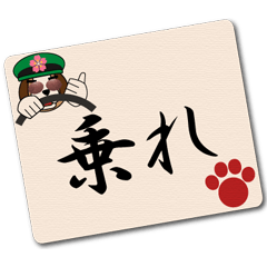 TSUYOSHI KUN27(message)