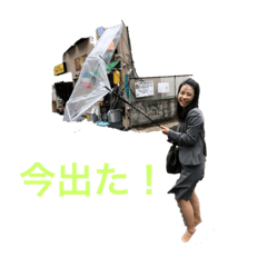 mame_20190312172919