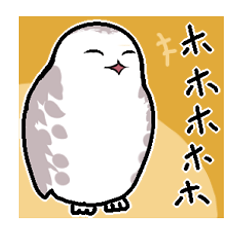 Cute Snowy Owl Sticker