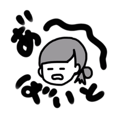 mizuki_20190312204708