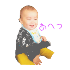 CHIHARU0614
