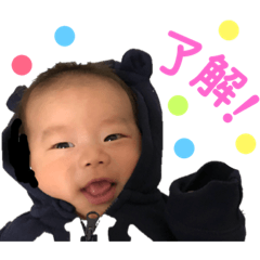 yuitostickers