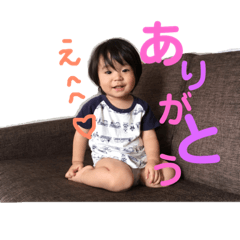 chia_20190312230903