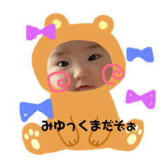 natsue0817_20190313002513