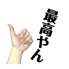 Hand_20190313032702