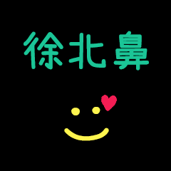 My XuBabi