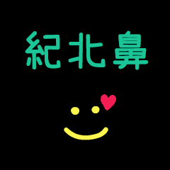 My JiBabi