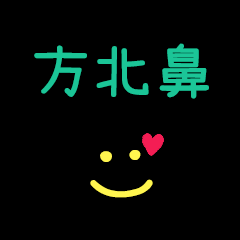 My FangBabi