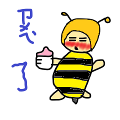 Humor Mr.Bee