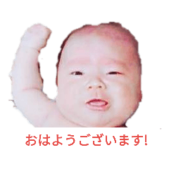akaribaby
