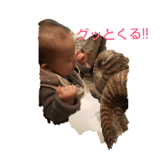 aoi_20190313121349