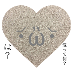 LOVE  STORY  STAMP