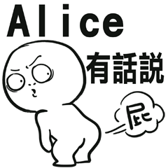 338 Alice said