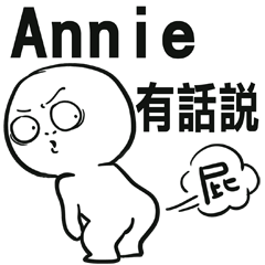 339 Annie said