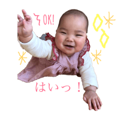 Ann_20190312230530