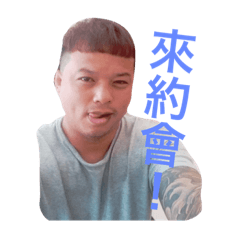 俊昇2019