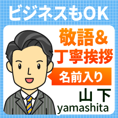 [YAMASHITA] Polite greeting._Adult Man