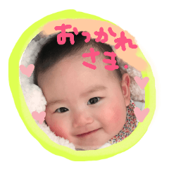ベイビー たーちゃん スタンプ