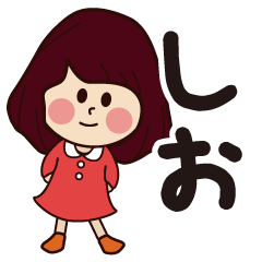 sio girl everyday sticker