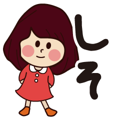 siso girl everyday sticker