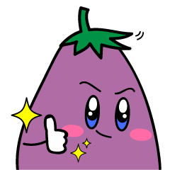 The eggplant named Nassun