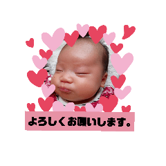 akari_20190313181557