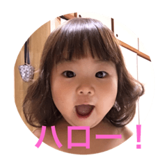 miyukiiiiii