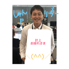 konatsu_20190301174126