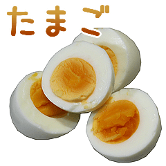He is egg 2.
