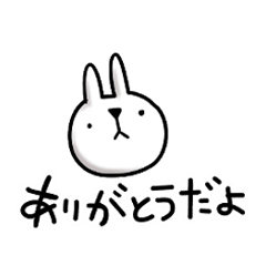 Cute white rabbit1